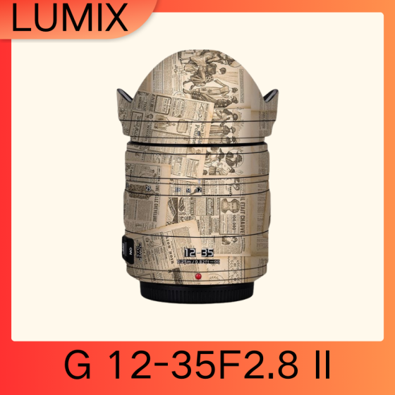 Lentes LUMIX G12-35F2.8  - Pele câmera, adesivo câmera - com alta resistência a arranhões, à prova d'água e com design elegante.